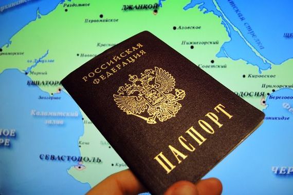 прописка в Тавде